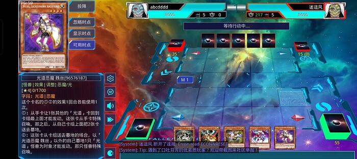 Screenshot_2024-05-21-16-30-51-49_cf8f622b8e04af5cb0c5b24372cdf05f