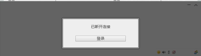 屏幕截图 2021-01-09 093206
