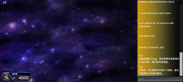 Screenshot_20240402_165726