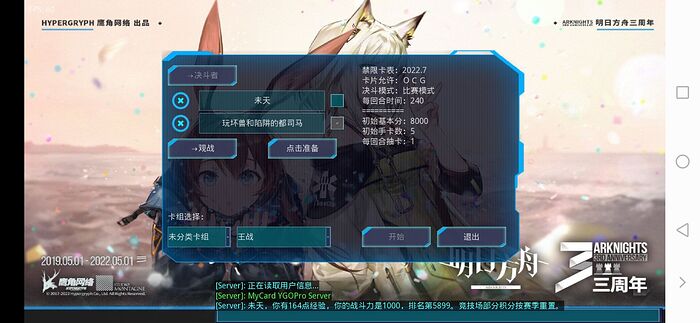 b4f6a6fec795343