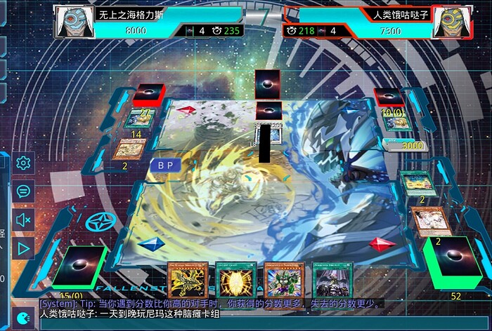 Screenshot_20230628_111417