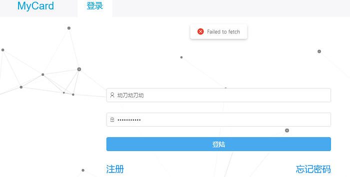 TIM截图20210108124116