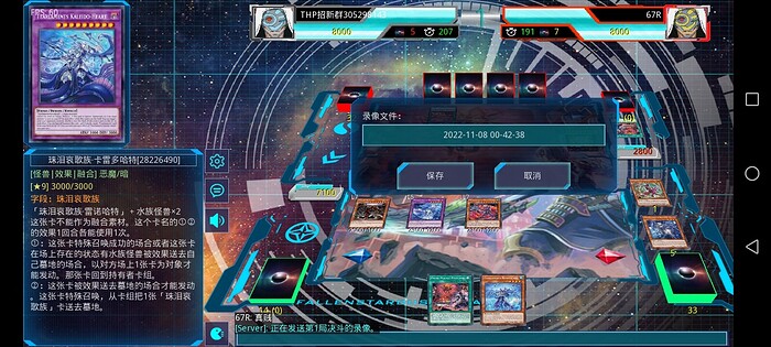 Screenshot_20221108_010129