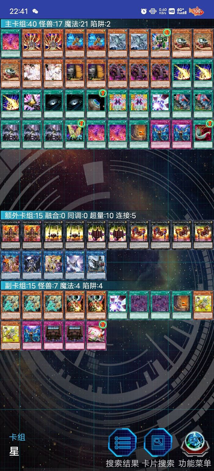 -7ddde3af45ed86f4