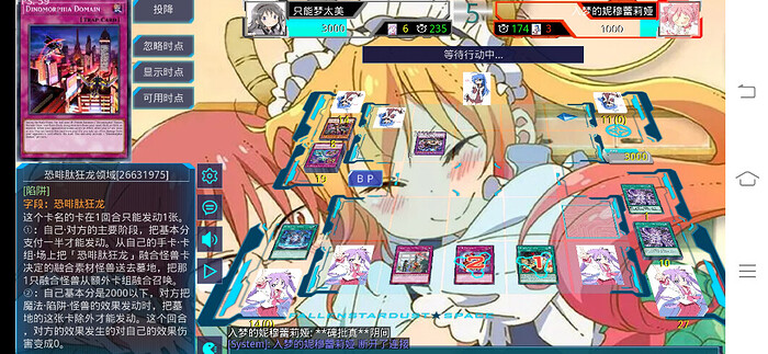 Screenshot_2023_0916_111359