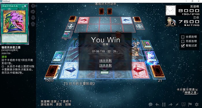 QQ图片20240706192637_副本