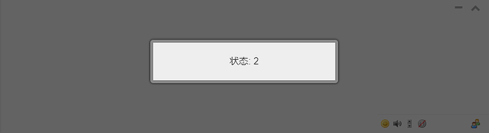 屏幕截图 2021-01-09 093242