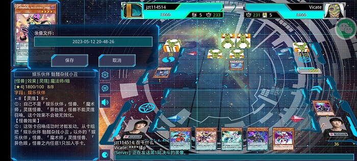 Screenshot_20230512_205650