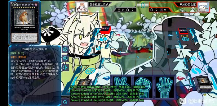 Screenshot_2022_0610_182053