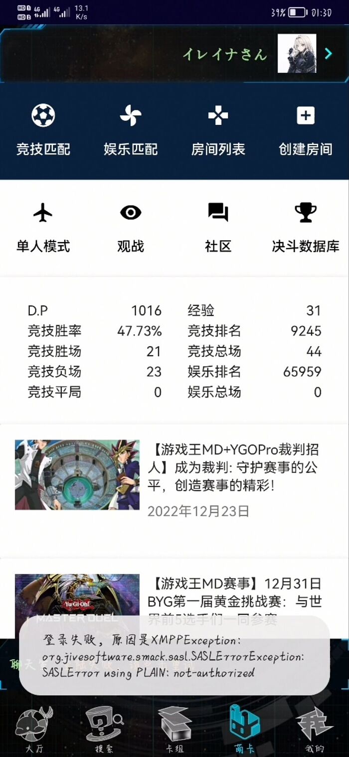 6040aa22a12ecce3