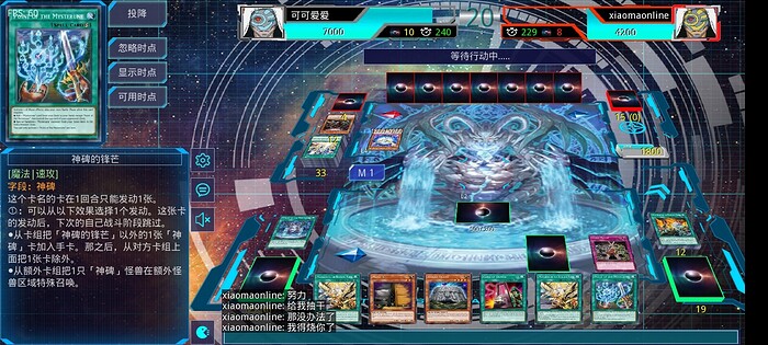 Screenshot_20230417_203859