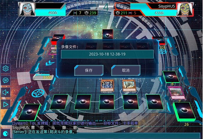 Screenshot_20231018_125412