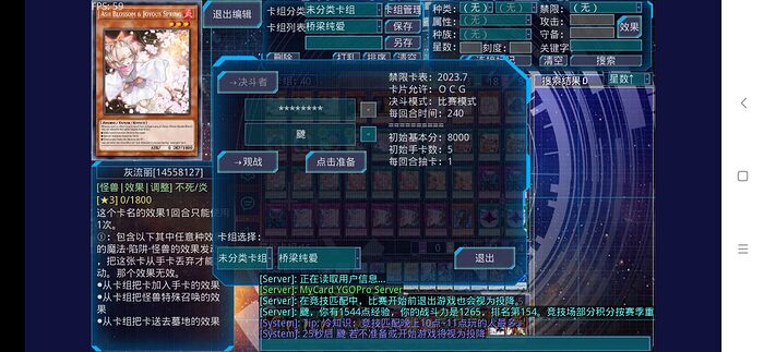 -4fc3ef0991eafc3c