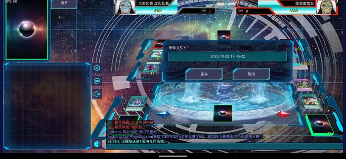 Screenshot_20221023-182108845
