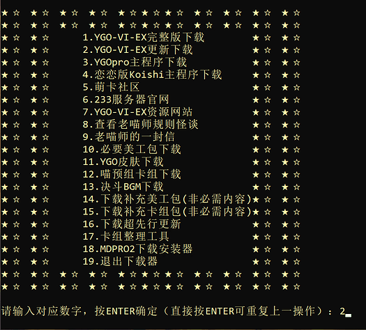 批注 2024-08-16 213025