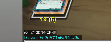 57H_SQ(L9$~7I8EG8M6R4_4