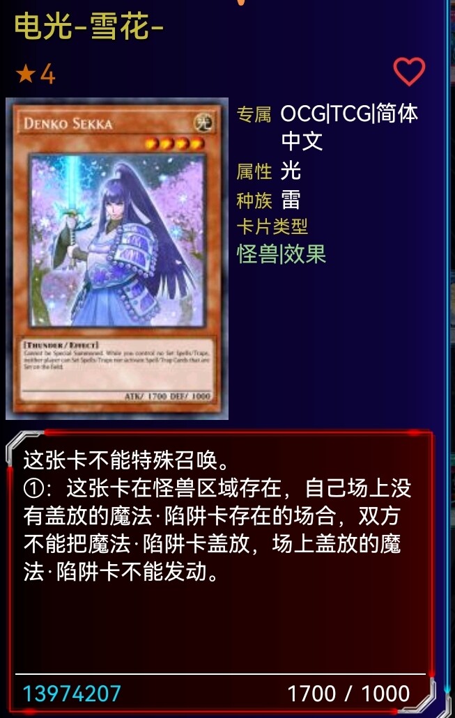 Screenshot_20220429_184325
