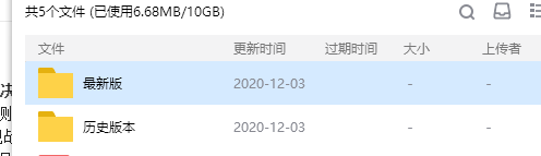 O2MNRBUJ(A_P(SDVH74O451