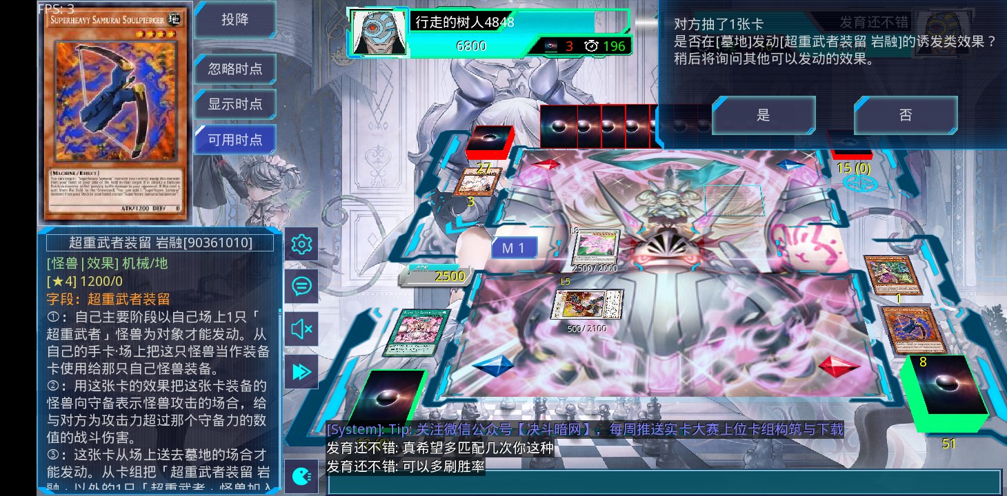 Screenshot_2025_0123_163421