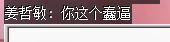 b9e0bcf64fecc325f25c516b41a3211