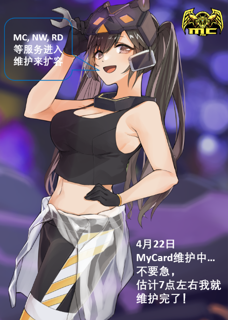 SY%Z1~ZXF%X8S`4S1DN4577
