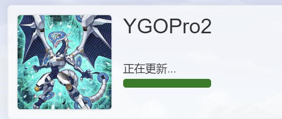 屏幕截图 2025-02-23 194813