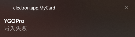 Screenshot 2021-09-02 134812