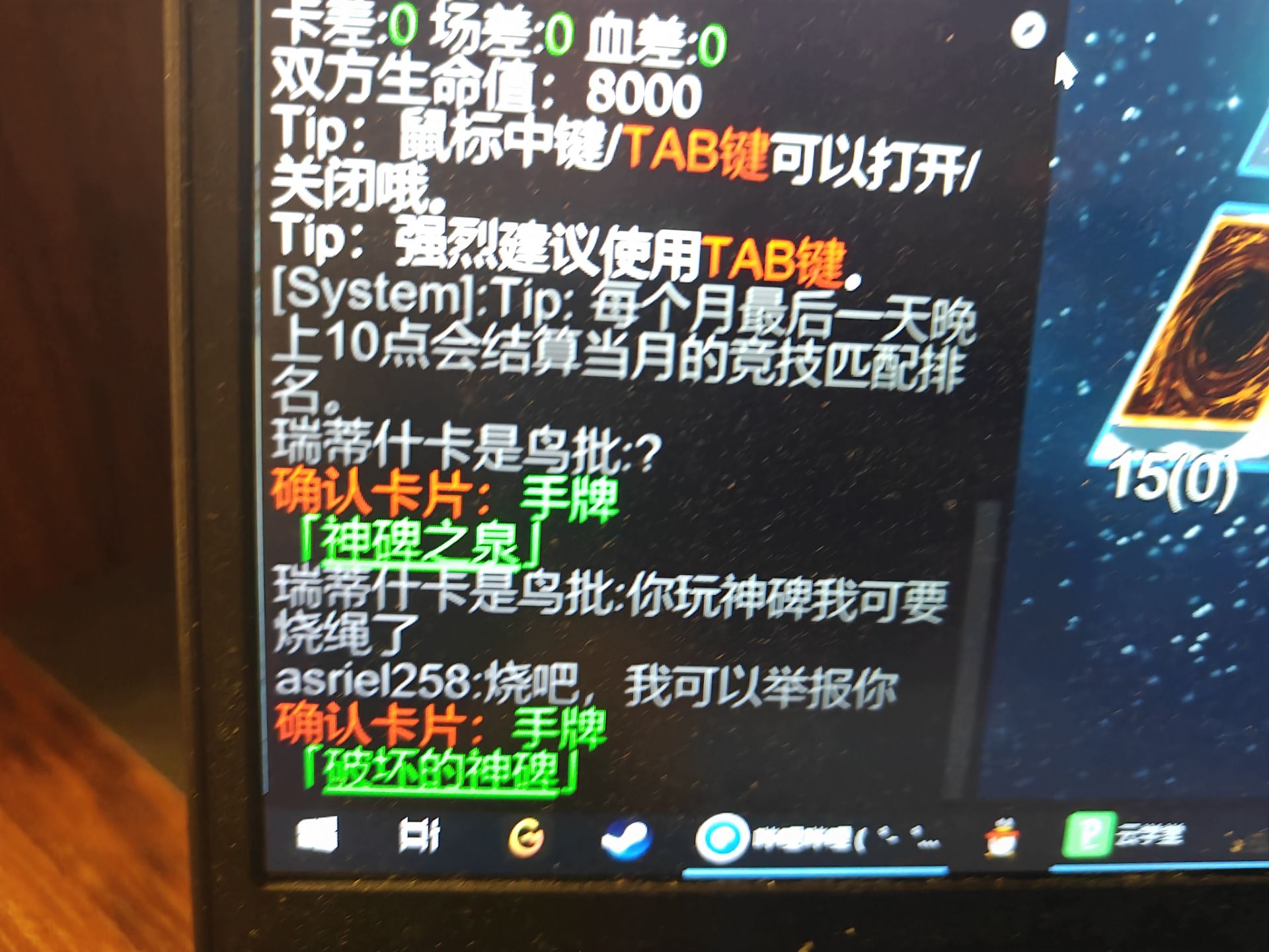 aab04ce2f641ea04357f7e1dcd2a8032
