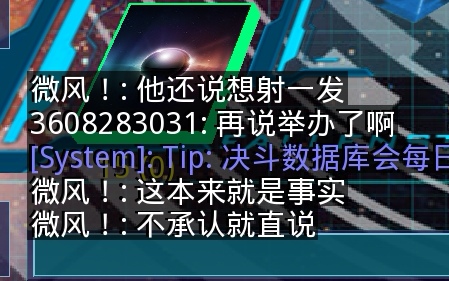 Screenshot_20231107_130629