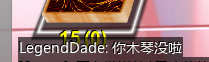 E_4TAC~GSO)7BPQUT8)W82