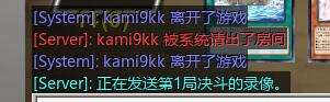 QQ截图20210724010502
