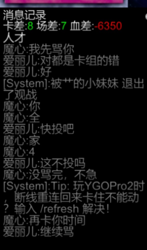 Screenshot_20250324_203809