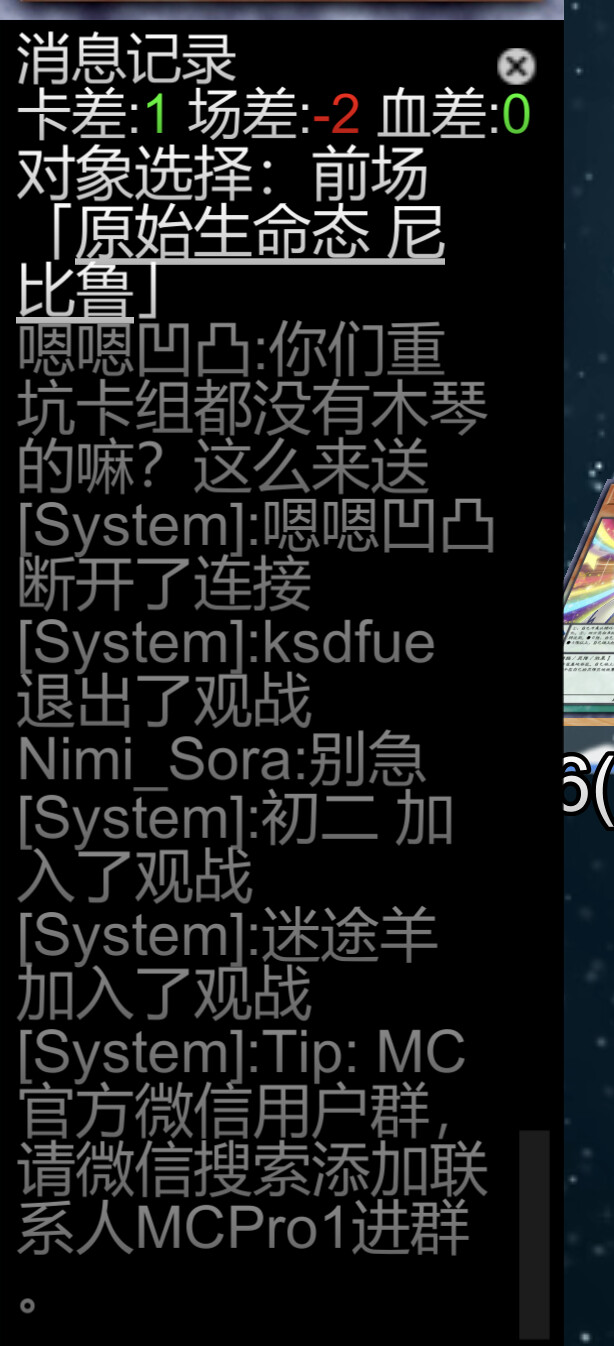 截屏2023-04-02 05.24.25