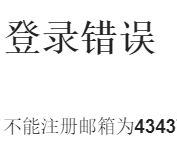 QQ图片20240529213842
