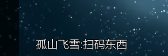 屏幕截图 2025-02-11 222802