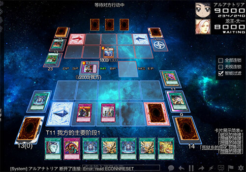 Screenshot_115
