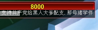 捕获2_爱奇艺