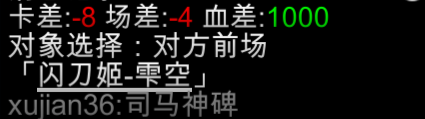 YGOPro2 2022_9_1 9_41_15