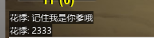 9%WAI@94VB}00YHD)D3WE28