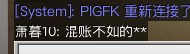 截屏2025-03-04 00.51.04